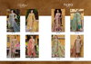 Naira Vol 35 By Belliza Embroidery Printed Cotton Dress Material Wholesale Shop In Surat

